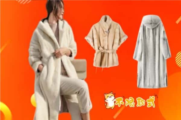齐齐哈尔龙沙回收貂皮