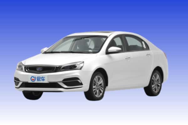 齐齐哈尔龙沙抵押国产新能源汽车