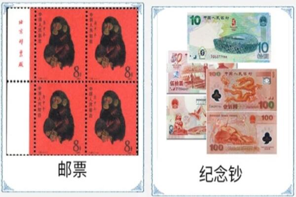 齐齐哈尔龙沙回收邮票